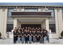 Team photo of Laizhou Huaxing Testing Instrument Co., Ltd