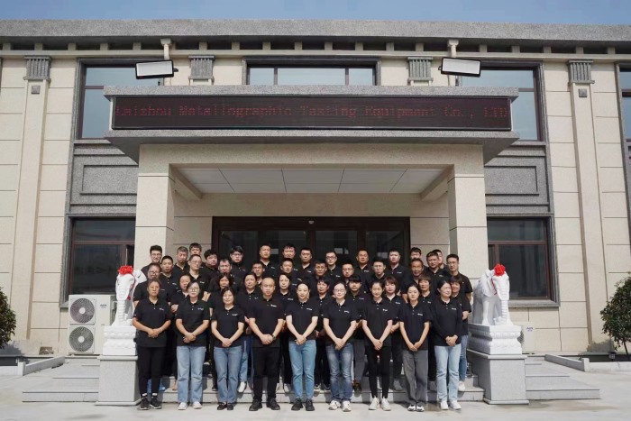 Team photo of Laizhou Huaxing Testing Instrument Co., Ltd