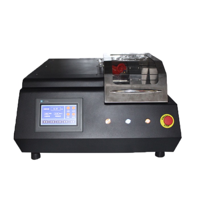 GS-5000B Metallographic Precision Cutting Machine